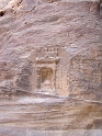Petra (5)